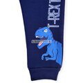 2-ка "H&M" - "T-REX"